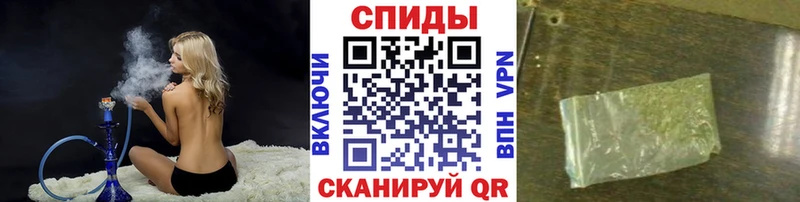 Бутират оксибутират Чапаевск