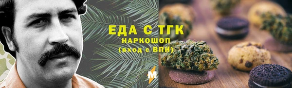 PSILOCYBIN Алексеевка