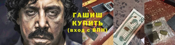 таблы Алзамай