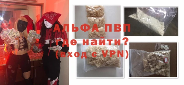 таблы Алзамай