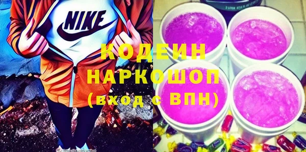 дурь Абинск