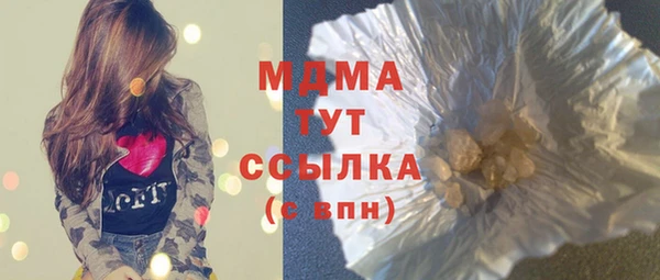 крисы Алексин