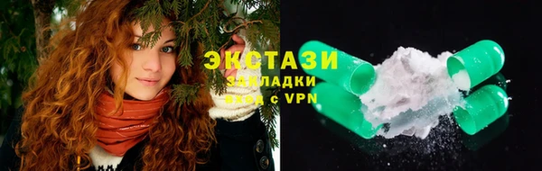 таблы Алзамай