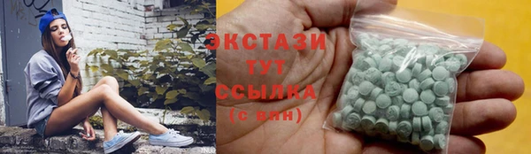 крисы Алексин