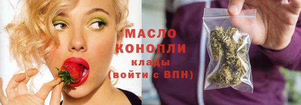 дурь Абинск