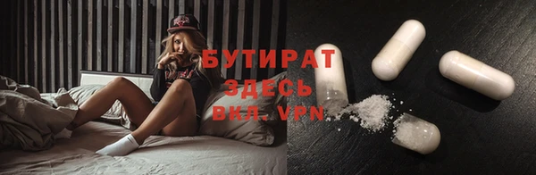 PSILOCYBIN Алексеевка