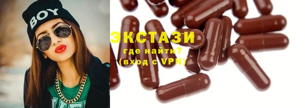 таблы Алзамай