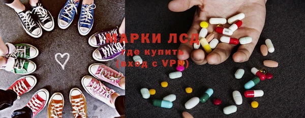 PSILOCYBIN Алексеевка