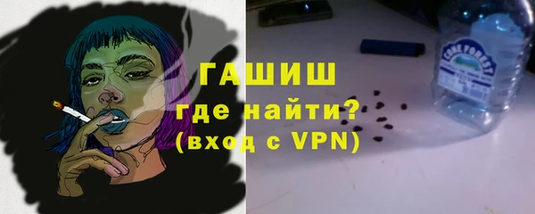 крисы Алексин