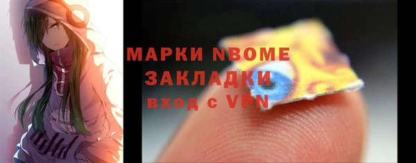таблы Алзамай