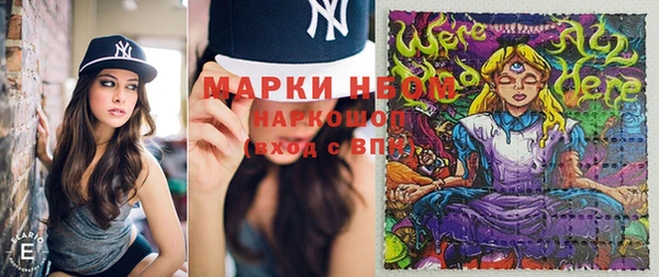 PSILOCYBIN Алексеевка
