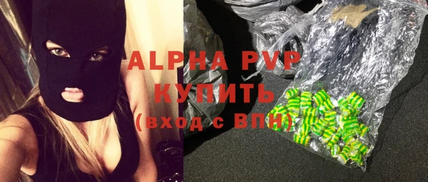 PSILOCYBIN Алексеевка