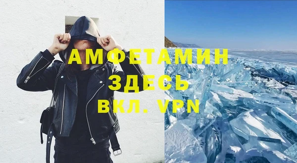 таблы Алзамай