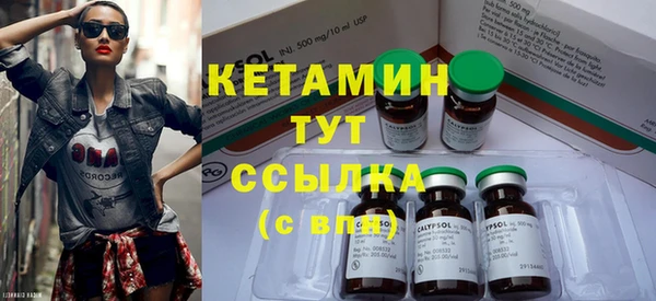 PSILOCYBIN Алексеевка