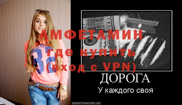 марки nbome Аркадак