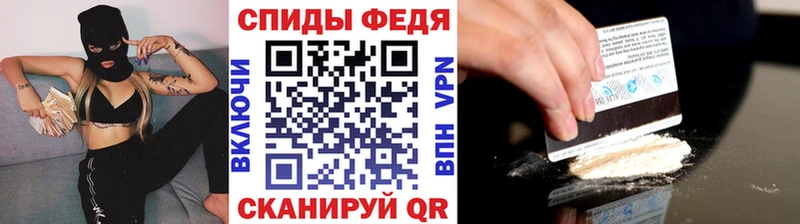 Метамфетамин Декстрометамфетамин 99.9% Чапаевск